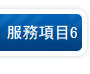 去韓國必買